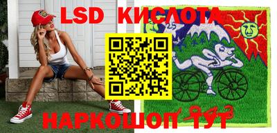 прущие крисы Гусь-Хрустальный
