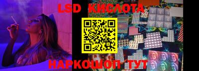 мефедрон VHQ Дубна