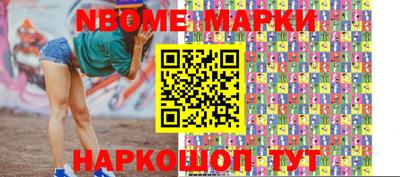 мефедрон VHQ Дубна