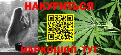 MDMA Балаково