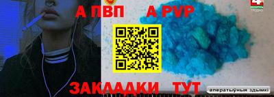 mdma Донской