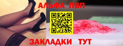 mdma Донской