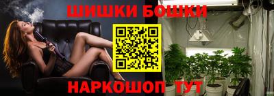 героин Ипатово
