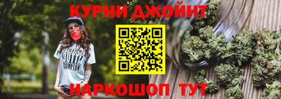 меф Гусев