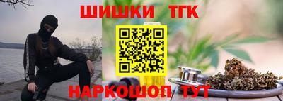 мефедрон VHQ Дубна