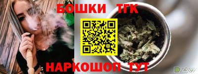 mdma Донской