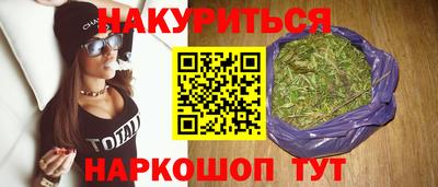 СК Балашиха