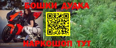 mdma Донской