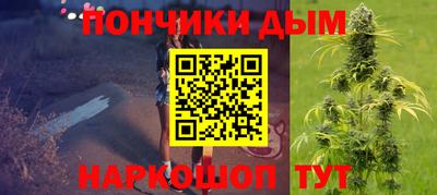 круглые Изобильный