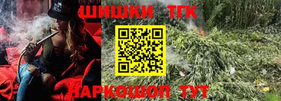 стафф Донецк