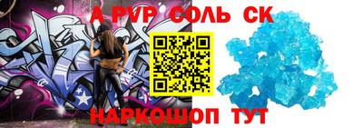 mdma Донской