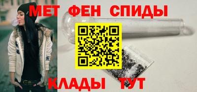 стафф Донецк