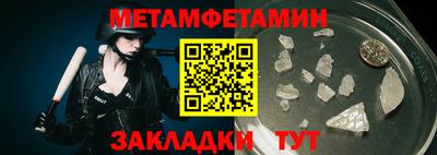 mdma Донской