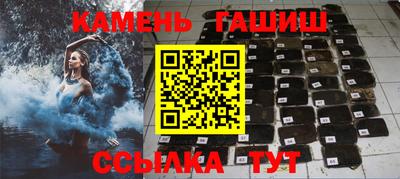 СК Балашиха