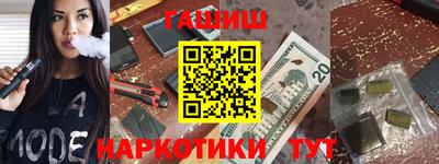 MDMA Балаково