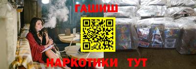 мефедрон VHQ Дубна