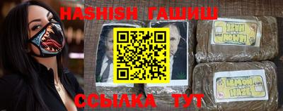 стафф Донецк