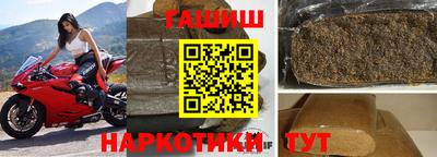 MDMA Балаково