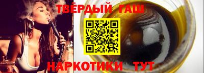 СК Балашиха