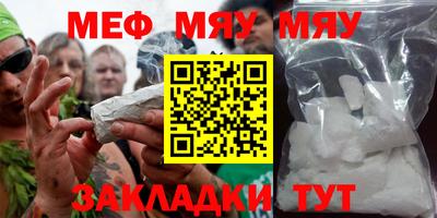 СК Балашиха