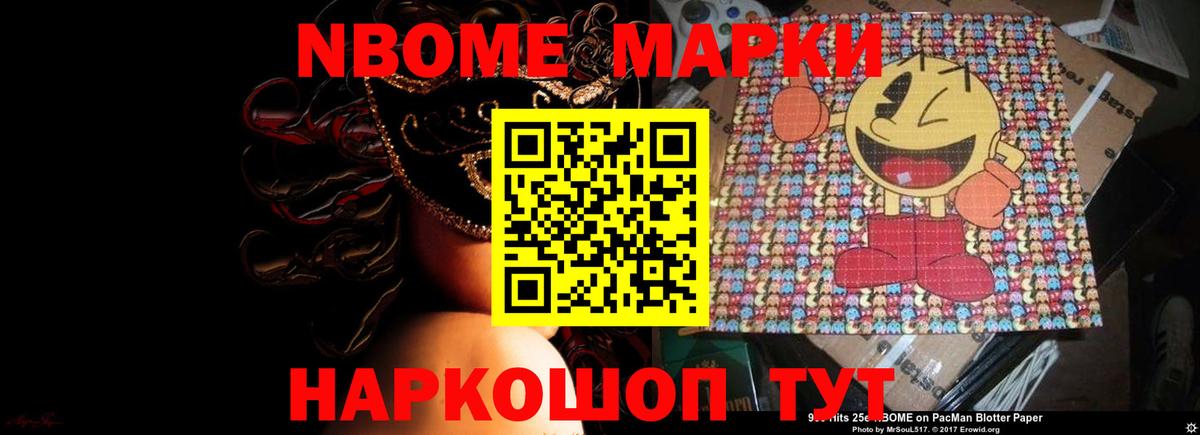 Лсд 25 экстази ecstasy Нерюнгри