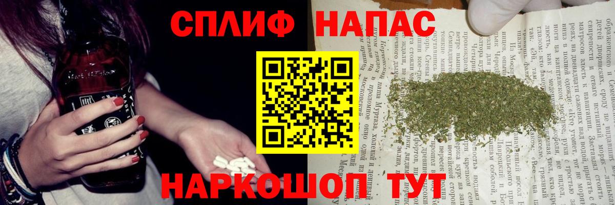Канабис OG Kush  Бошки марихуана ГИДРОПОН  Вход с VPN  Нерюнгри 